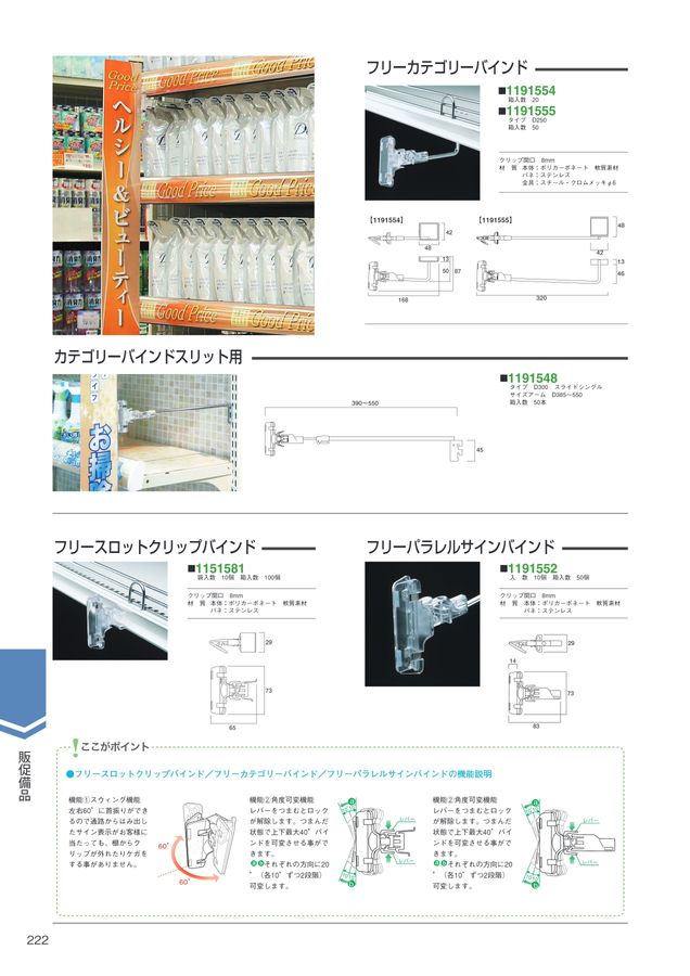 【popo様】専用 Echo Pop (エコーポップ) - コンパクトスマートスピーカー with