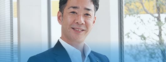 トップメッセージ